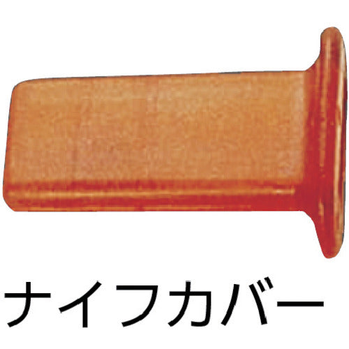 バーコ 絶縁ナイフ 刃長38mm 2820VDE 1 丁