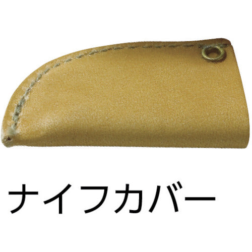 バーコ 1000V絶縁仕様ストレートナイフ 2820VP 1 丁