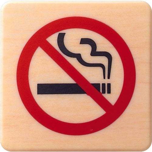 라이트 돔 사인 나뭇결 금연 마크 MAB447-1 1 장