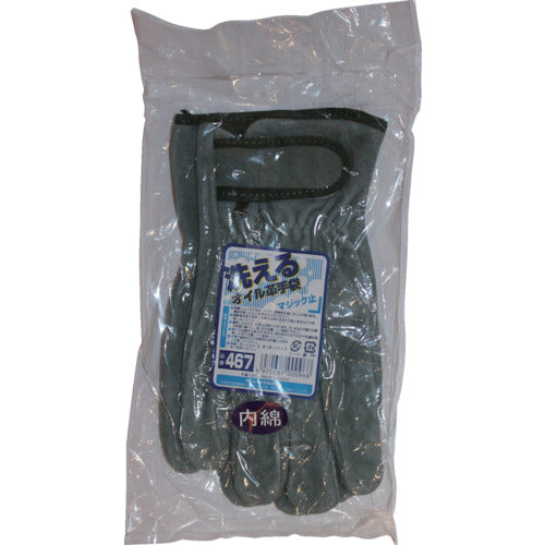 おたふく 革手袋 牛床革内綿オイルマジック止 467 1 双