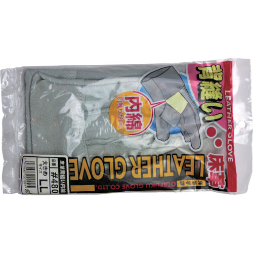 Otafuku Cowhide Leather Back-stitched Cotton-lined Gloves LL 480-LL 1 Pair