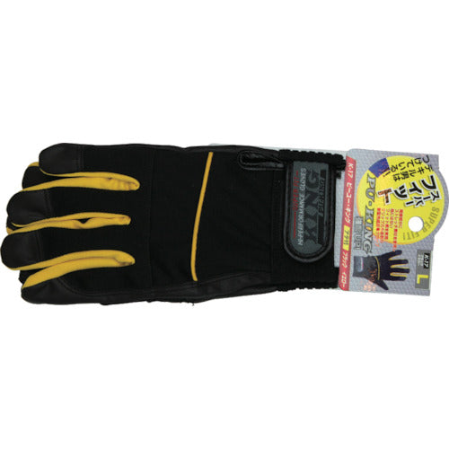 Otafuku PU King Black x Yellow L K-17-BK/YL-L 1 pair