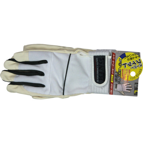 Otafuku PU King White x Gray L K-17-WH/GR-L 1 pair