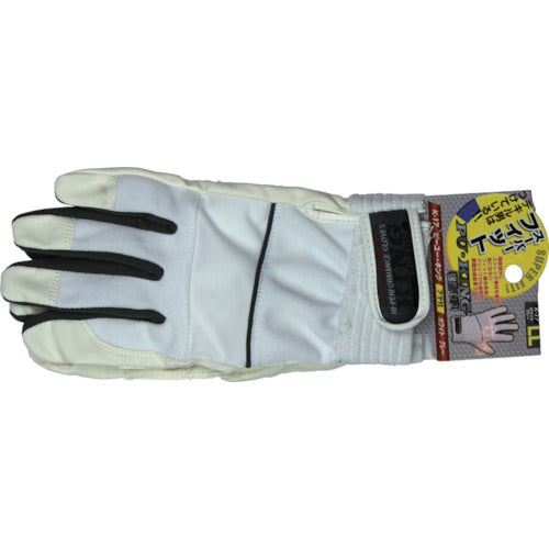 Otafuku PU King White x Gray LL K-17-WH/GR-LL 1 pair