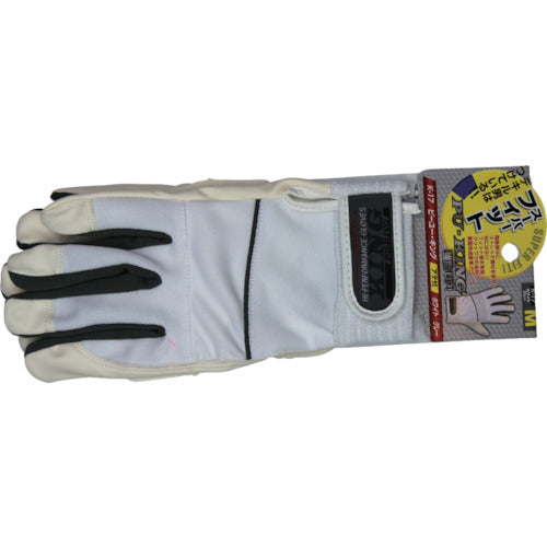 Otafuku PU King White x Gray M K-17-WH/GR-M 1 pair