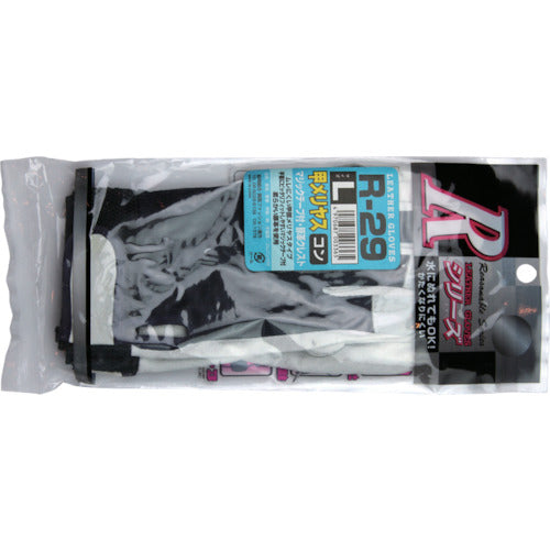 Otafuku Pig Leather Upper with Magic Strap Navy L R-29-NL 1 Pair