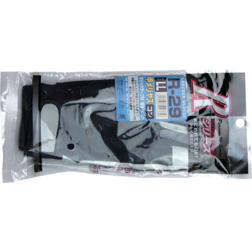 おたふく 豚革甲メリヤスマジック付 紺 LL R-29-N-LL 1 双