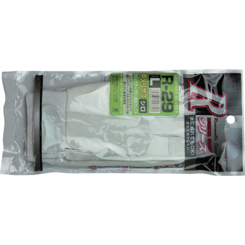 Otafuku Pig Leather Upper with Magic Strap White L R-29-WL 1 Pair