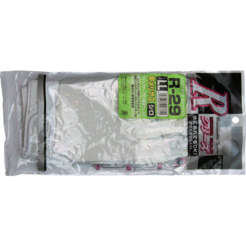 Otafuku Pig Leather Upper with Magic Strap White LL R-29-W-LL 1 Pair