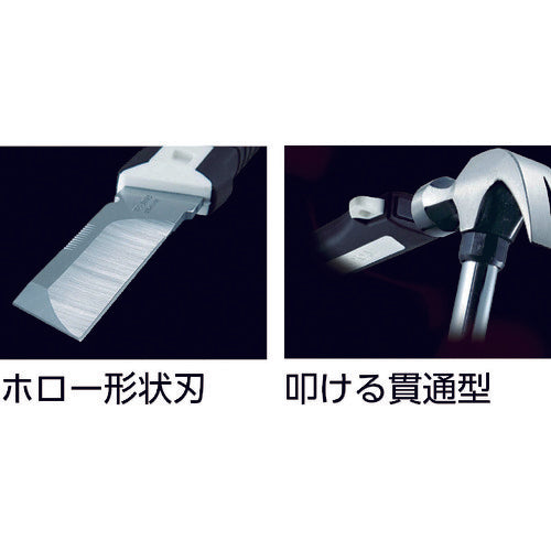 タジマ 電工ナイフ タタックナイフホルスター付 DK-TN80HST2 1 個