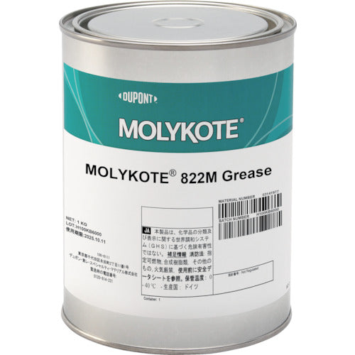 Molycoat heat-resistant 822M grease 1kg 822M-10 1 can