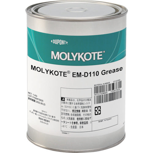モリコート 樹脂・ゴム部品用 EMD−110グリース 1kg EMD-110-10 1 缶