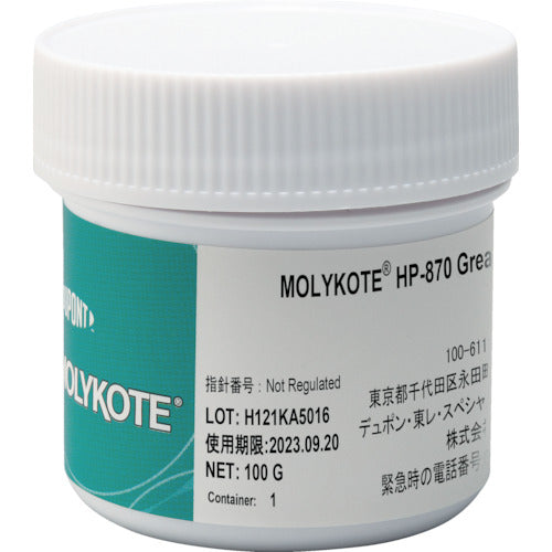 몰리코트 후소·초고성능(방청제 포함) HP-870 그리스 100g HP-870-01 1개