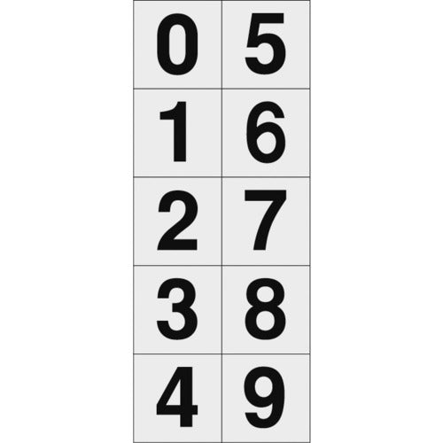 TRUSCCO 숫자 스티커 - 30×30 「0~9」연번 투명지/흑문자 1장입 TSN-30-10-TM 1조