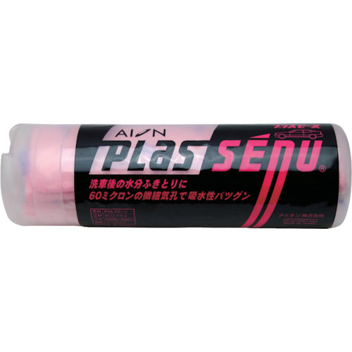 AION プラスセーヌ ラージサイズ ピンク 690×430 L301-P 1 袋