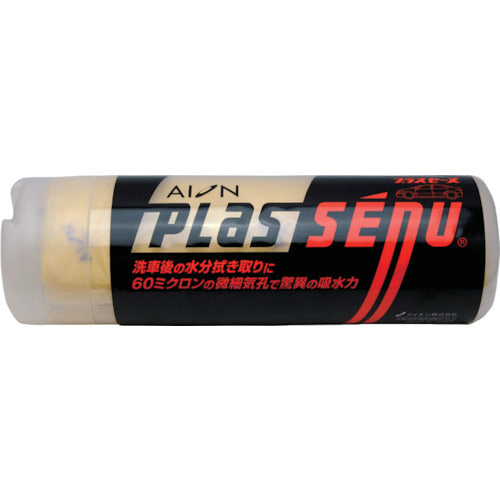 AION プラスセーヌ ラージサイズ イエロー 690×430 L301-Y 1 袋