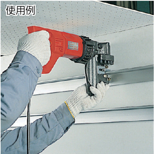 Ikura Free Puncher Replacement Blade for IS-BP18S/IS-MP18LE (51602) Round Hole 10 10B 1 S