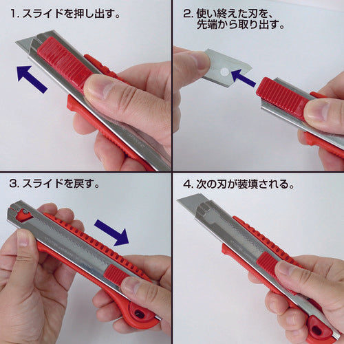 NT カッターナイフL型6連発 L-700RP-R 1 丁