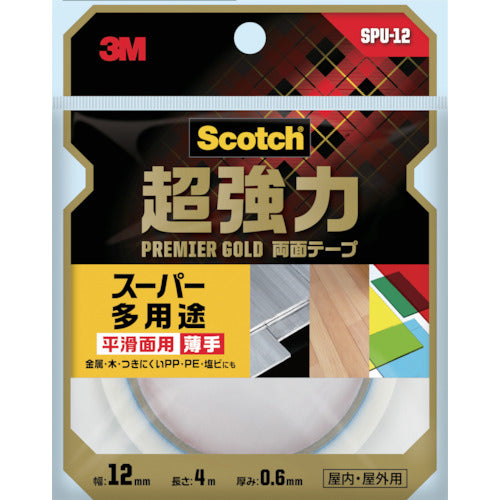 3M スコッチ 超強力両面テープ プレミアゴールド スーパー多用途 薄手 12mm×4m SPU-12 1 巻
