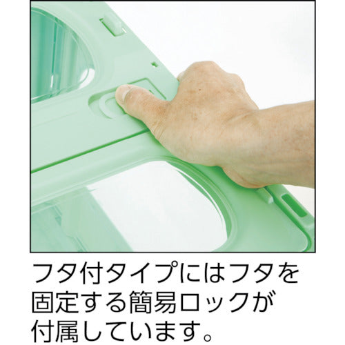 サンコー フタ一体型折りたたみコンテナー 559030 マドコンC−30Bレッド SKO-C-30B-RE 1 個