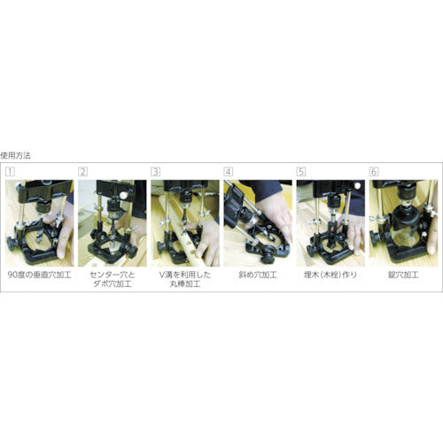 Star-M Drill Stand 50A 1 unit