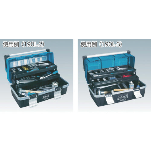 HAZET Tool Box with Parts Case 190L-2 1 pc