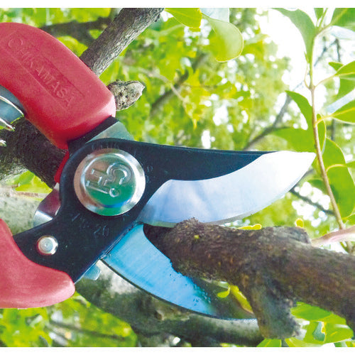Chikamasa Pruning Shears 200 PS-20R 1 pc