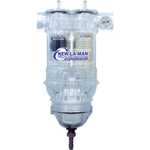 前田シェル レマン・ドライフィルタースケルトン用第2エレメント SP-107-2F-AB-3 1 個