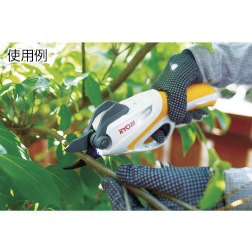 RYOBI 可動刃 BSH−120用 B-6731047 1 枚