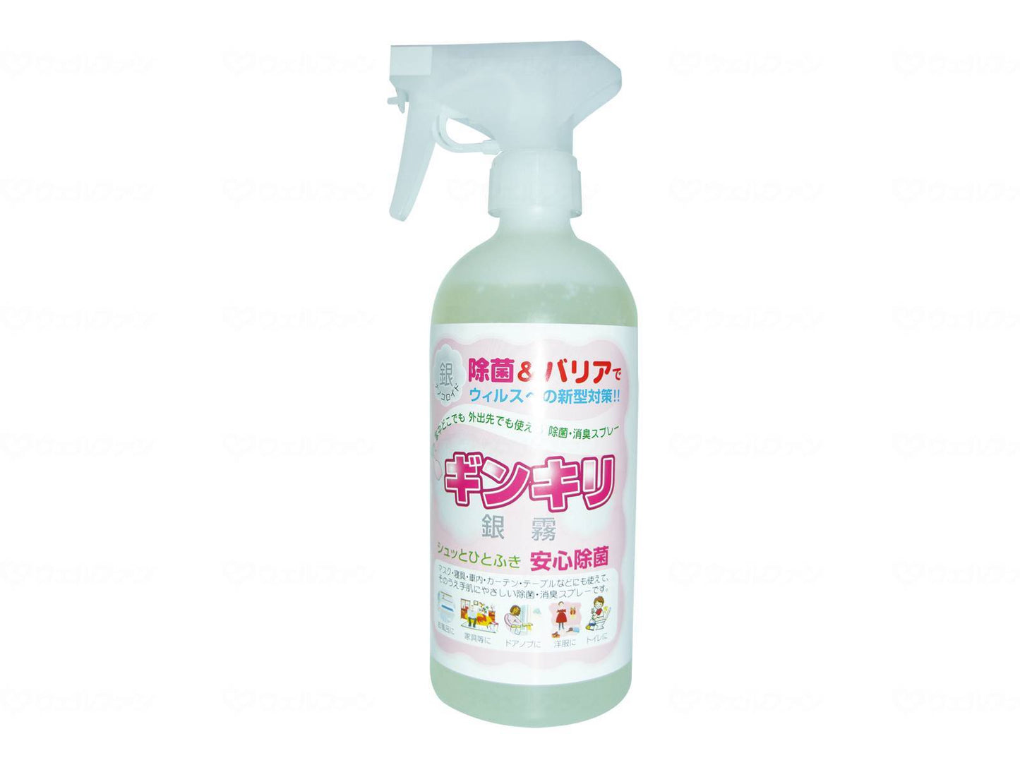 메디컬 개호 서비스 긴키리(은무개) 책