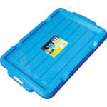 IRIS 234021 BOXコンテナ用フタ C−13 ブルー C-13-BL 1 枚