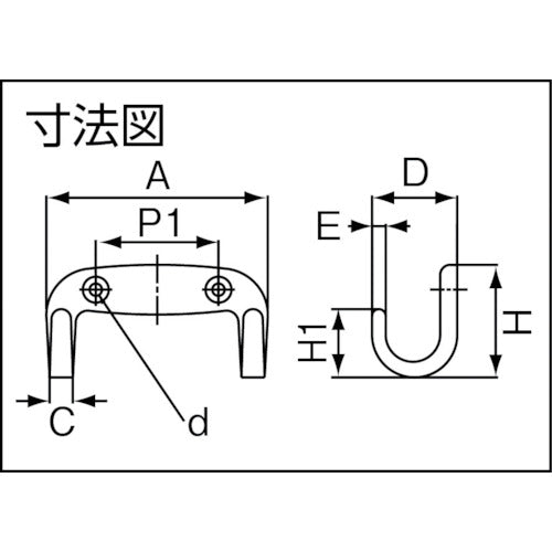 SUGATSUNE (110026002) EW−65E ステンレス鋼製フック EW-65E 1 個