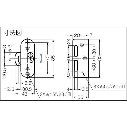 SUGATSUNE (140170074) HC-85SS Stainless Steel Sliding Door Surface Mounted Lock HC-85SS 1 Set