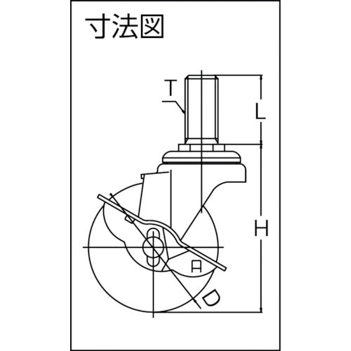 ユーエイ ねじ込み式 自在 キャスター ゴム 車輪径65mm ストッパー付き Sタイプ ST−S型 ネジ寸法W3/4×40山数10 ST-65RHS-W3/4-40 1 個
