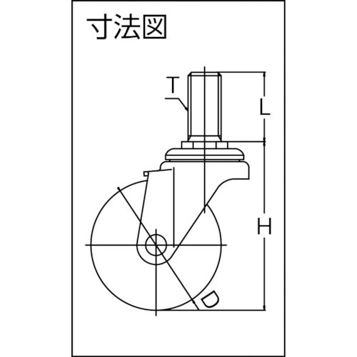 YUEI Screw-in type Swivel Caster, Rubber, Wheel diameter 65mm, S type, ST type, Screw size W3/4 x 40, Number of threads 10, ST-65RH-W3/4-40, 1 piece