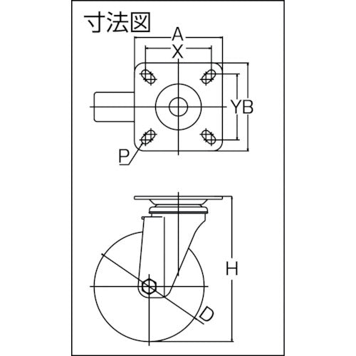 ユーエイ プレート式 自在 ステンレスキャスター ウレタン 車輪径150mm Jタイプ SUS−J型 取付寸法90×90(75×75) SUS-GUJ-150 1 個