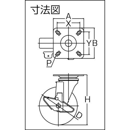 YUEI Plate-type Swivel Stainless Steel Caster Nylon Wheel Diameter 100mm With Stopper J Type SUS-J-S Type Mounting Dimensions 74 x 74 (67 x 67) SUS-NJ-100S 1 pc