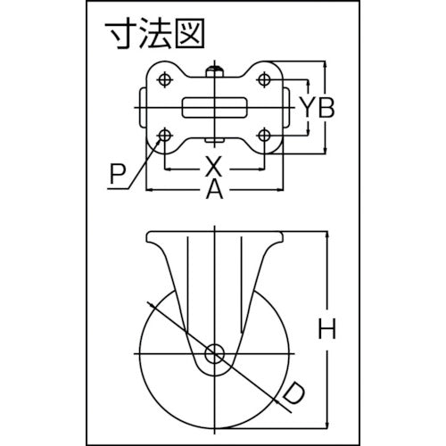 YUEI Plate-type Fixed Stainless Steel Caster Nylon Wheel Diameter 150mm J Type SUS-K Type Mounting Dimensions 100 x 56 SUS-NK-150 1 Piece