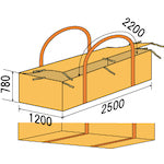 吉野 コンテナバッグ角型 底モッコウ式 ユニットタイプ YS-CB-UNIT 1 個