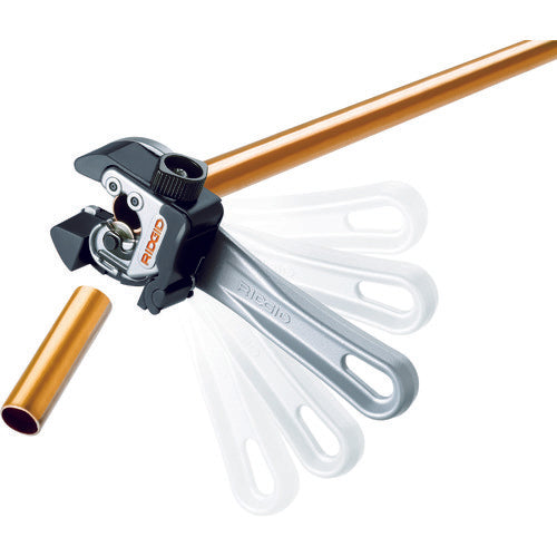 RIDGID 2인 1 스프링식 튜브 커터 32573 1개