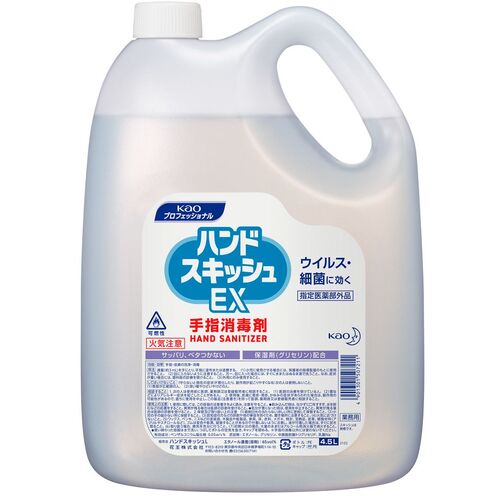 Kao Commercial Hand Squish EX Refill 4.5L 507211 1 pc