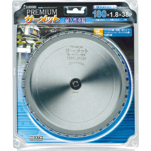IWOOD 칩소(철·스테인리스 겸용) 프리미엄 서멧 Φ180 99479 1장