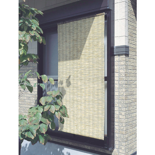 Watanabe High-quality Natural Blinds Furusato for Small Windows Brown FB-7490 1 piece