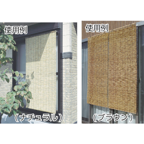 Watanabe High-quality Natural Blinds Furusato W Width Medium Natural FN-1711 1 pc