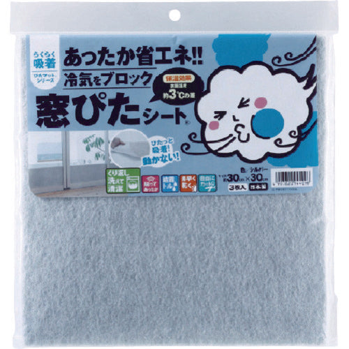 Watanabe Cold Air Blocking Window Sheet Rose KPM-303 1 PK