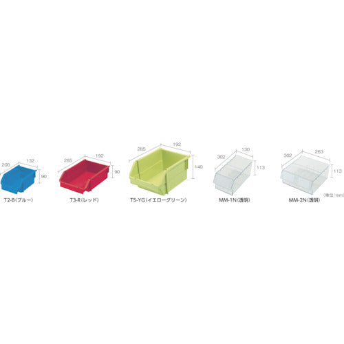 TRUSCO Container Rack Case Van Rack Case M Type Container H880 304M-D 1 Unit