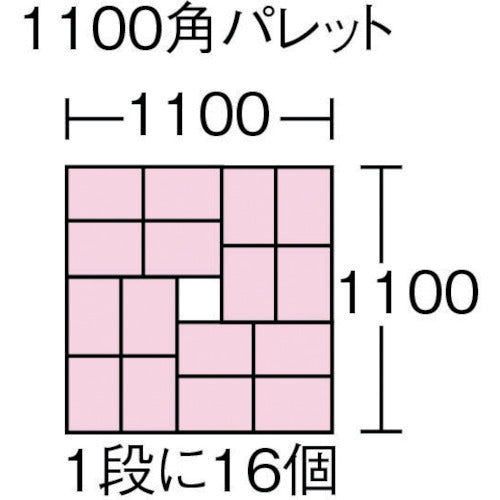 TRUSCO THC型コンテナ 有効内寸246X165X96 OD THC-04B-OD 1 個