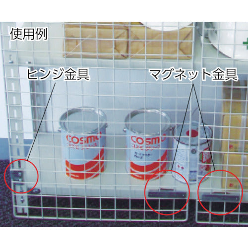 TRUSCO Display Net Hinge Metal Fitting TN-HK2 1 S