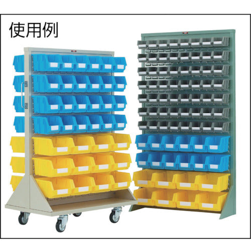 TRUSCO VN型コンテナ 1.8L クリアイエロー VN-2N-CY 1 個