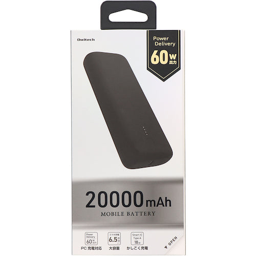 Owltech 20000mAh PD60W compatible mobile battery that can also charge laptops OWL-LPB20015-RBK 1 unit